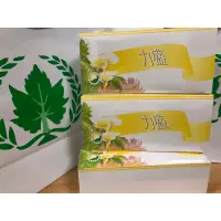 在飛比找蝦皮購物優惠-熱🔥銷必選🎊 葡眾～力盛沖泡飲