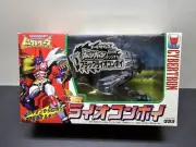 1998 TAKARA Transformers Beast Wars C-16 BLACK LIO CONVOY LTD Ed SEALED RARE