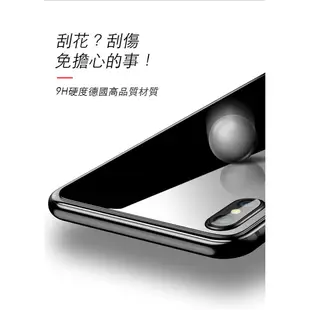 背膜 鋼化玻璃膜 【PH517】iPhone X 7 6S 8 Plus 5S 4S SE 玻璃保護貼 背貼 犀牛盾邊框