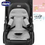 CHICCO-推車專利導流透氣軟墊 3D AIRMESH 適用於BRAVO、GOODY PLUS