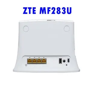【送轉卡】中興ZTE MF283U mf283+ RTL0031W 4G wifi分享器無線網卡路由器