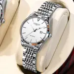 【現貨】正品牌潮流浪琴撫情侶手錶一對機械錶時尚防水真鑽女表原裝女款表