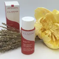 在飛比找蝦皮購物優惠-CLARINS 克蘭詩紅魔超S勻體精華100ml/30ML/