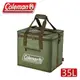 【Coleman 美國 35L終極保冷袋《綠橄欖》】CM-37165/保冰袋/野餐/野外露營