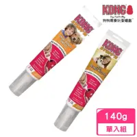 在飛比找momo購物網優惠-【KONG】葫蘆玩具填充零食140g-花生醬/地瓜醬(寵物零