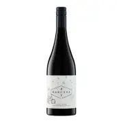 Barossa Boy 'Little Tacker' GSM 2020(12 bottles)