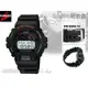 CASIO時計屋 G-SHOCK DW-6900-1V 防水200米 型男愛用復古款 (相似款DW-6900MS)