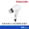 TESCOM TID192 輕量型 負離子吹風機 2段風速 1200W 白色 110V