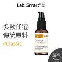 在飛比找PChome24h購物優惠-Dr.Hsieh達特醫 Labsmart Classic精華