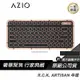 AZIO R.C.K. ARTISAN 短版 無線藍芽 牛皮復古打字機鍵盤 無線 中文