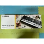 YAMAHA PSR-E273 電子琴 電鋼琴 鋼琴