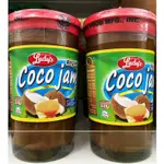 菲律賓🇵🇭LILY’S COCO JAM 椰子醬 抹醬 340G