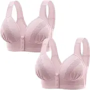 [Fanteecy] Women's 2 Pack Supportive Bra Breathable Comfort Front Closure Bralette Wirefree Front Snap Everyday Bras