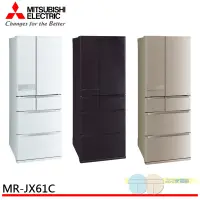 在飛比找蝦皮商城優惠-MITSUBISHI 三菱605L變頻六門電冰箱 MR-JX