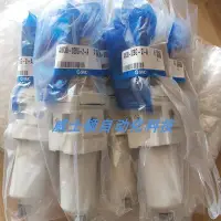 在飛比找Yahoo!奇摩拍賣優惠-SMC全新原裝正品過濾器AW20-02BG-2-A  AW3