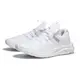 PUMA 慢跑鞋 SOFTRIDE ONE4ALL FEMME 白 玫瑰金 襪套式 女 37844201