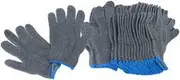 Aeroflow Multi Purpose Knitted Gloves 12 Pairs Work Shop Mechanic - AF98-2222-12