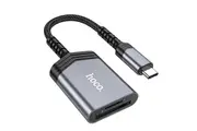 Hoco UA25C USB-C 2 in 1 Card Reader - Gray