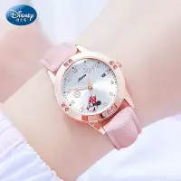 在飛比找樂天市場購物網優惠-Disney迪士尼 手錶 石英指針錶 畢業禮物 卡通手錶 米