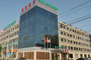 格林豪泰(北京昌平沙河地鐵站店)GreenTree Inn Beijing Changping Shahe Metro Station Express Hotel