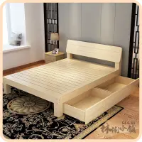 在飛比找蝦皮商城精選優惠-單人床實木床1.5米現代簡約出租房單人床簡易1.2m雙人1.