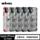 WLONS Apple iPhone 12 mini 探索者防摔殼