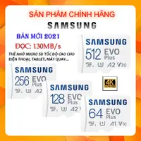 在飛比找蝦皮購物優惠-Microsd SDXC SAMSUNG Evo Plus 