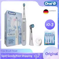 在飛比找蝦皮購物優惠-Oral-B 歐樂B電動牙刷 iO3 Plus 3種清潔模式