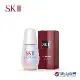 【官方直營】SK-II 光蘊臻采煥亮精華 30ML(新升級版小燈泡)