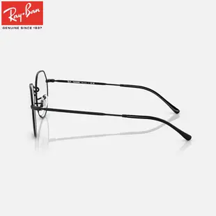 RayBan RB3565 雷朋太陽眼鏡墨鏡｜木村拓哉全視線變色墨鏡 男生復古圓形眼鏡框【幸子眼鏡】