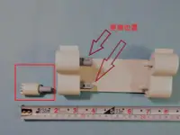 在飛比找露天拍賣優惠-<repairhcg>HCG和成馬桶蓋緩降軸心適用CF640