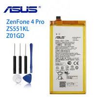 在飛比找蝦皮購物優惠-2023原廠 華碩  ASUS ZenFone 4 Pro 