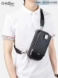 在飛比找Yahoo!奇摩拍賣優惠-“真皮胸包”金利來男士斜挎包小包胸包2022新款品牌休閑真皮