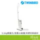 TWINBIRD ASC-80TWW 強力手持直立兩用吸塵器 0.4升 0.4L 輕量設計 110V(福利品出清)