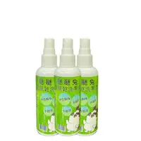 在飛比找momo購物網優惠-【CLEAN 克林】瞇瞇兔乾洗手液100ml超值3入組(兒童