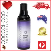 ❤❤ COCOCHOCO Pro SILVER TOUCH Anti-Yellow SHAMPOO 250ml Softer Smooth Salon Hair