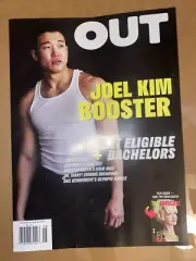 OUT Joel Kim Booster Flip Over The ADVOCATE Magazines Cyndi Lauper Jul/Aug 2024