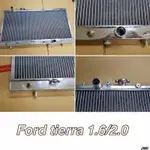 FORD TIERRA 1.6 / 2.0 全鋁水箱
