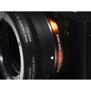 【Sigma】MC-11 鏡頭轉接環 for CANON EF 接環轉 SONY E-MOUNT 接環(公司貨)