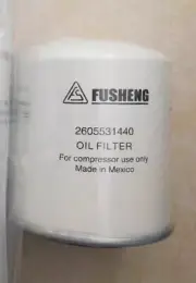 1PCS NEW FIT FOR Air compressor Oil filter 2605531440