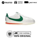 耐吉 運動鞋 NIKE CORTEZ STRANGER THINGS HAWKINS 高中 100 ORIGINAL