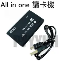 在飛比找蝦皮購物優惠-USB 多功能 讀卡機 Micro SD TF SDHC C