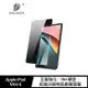 DUX DUCIS Apple iPad Mini 6 鋼化玻璃貼