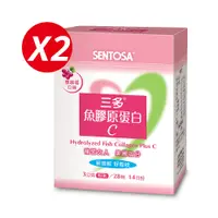 在飛比找PChome24h購物優惠-《三多》魚膠原蛋白C-蔓越莓口味 (28包x2盒)