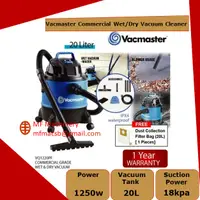 在飛比找蝦皮購物優惠-Vacmaster VQ1220PF 20L 3 合 1 重