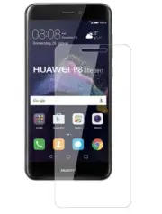 For HUAWEI P8 LITE 2017 PRA-LX1 FULL COVER TEMPERED GLASS SCREEN PROTECTOR GUARD