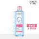 L`OREAL PARIS 巴黎萊雅 巴黎萊雅三合一卸妝潔顏水-保濕型(400ml)