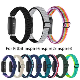 適用於 Fitbit Inspire 3 2 HR波浪紋尼龍鬆緊帶 Inspire3 Ace3 Ace2尼龍編織運動錶帶
