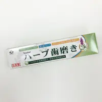 在飛比找蝦皮購物優惠-中美 美口潔草本牙膏 100g