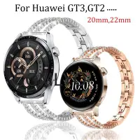 在飛比找Yahoo!奇摩拍賣優惠-豪華 Huawei Watch GT3 / GT3 pro 